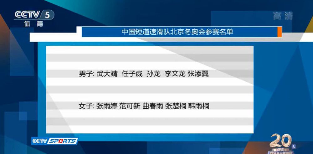 现在不排除拉比奥特续约留在尤文图斯的可能性，而他的未来似乎也与英超联赛以及沙特球队联系在一起。